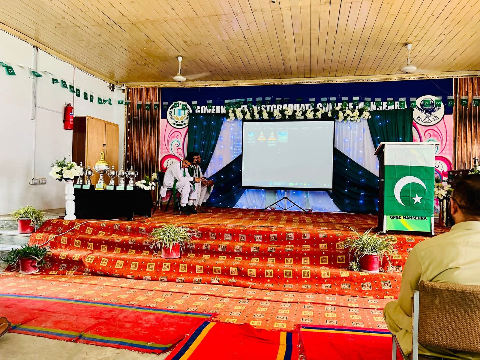 Independence Day celebrations at GPGC Mansehra