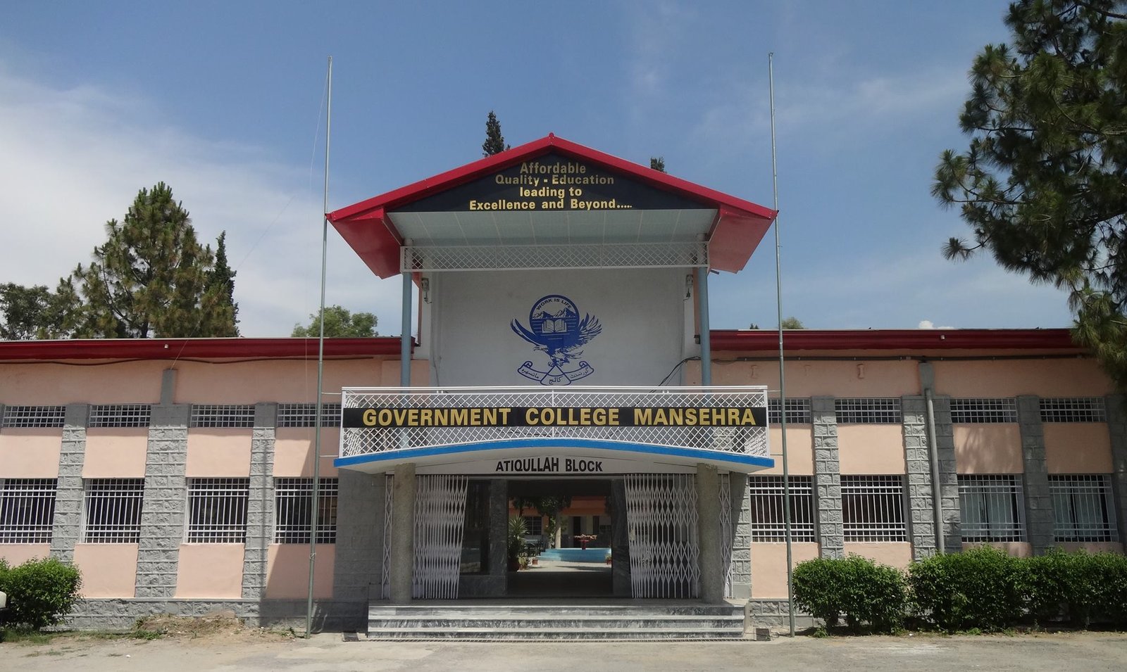 Welcome to GPGC Mansehra
