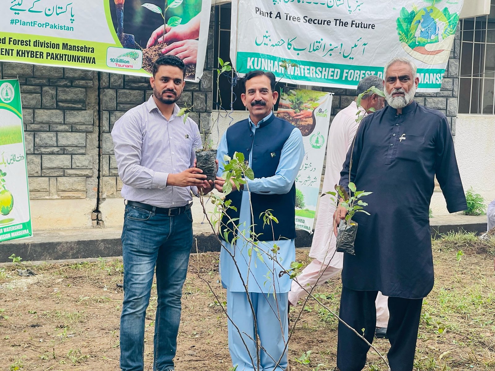 GPGC Mansehra's Plantation Campaign is underway!