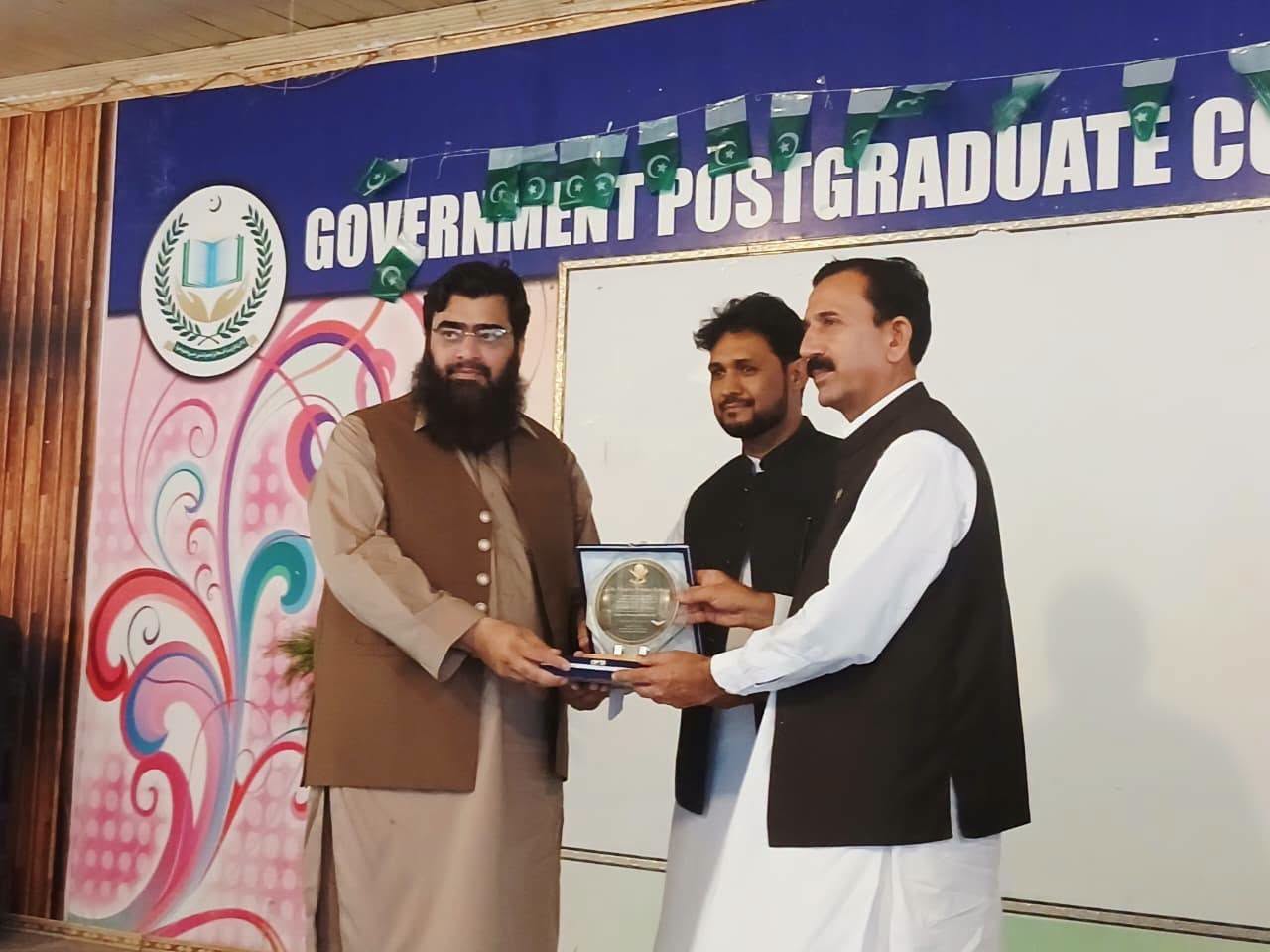 گورنمنٹ پوسٹ گریجویٹ کالج مانسہرہ میں شعبۂ علوم اسلامیہ کے زیرِ اہتمام ایک شاندار علمی و تربیتی ورکشاپ کا کامیاب انعقاد ہوا