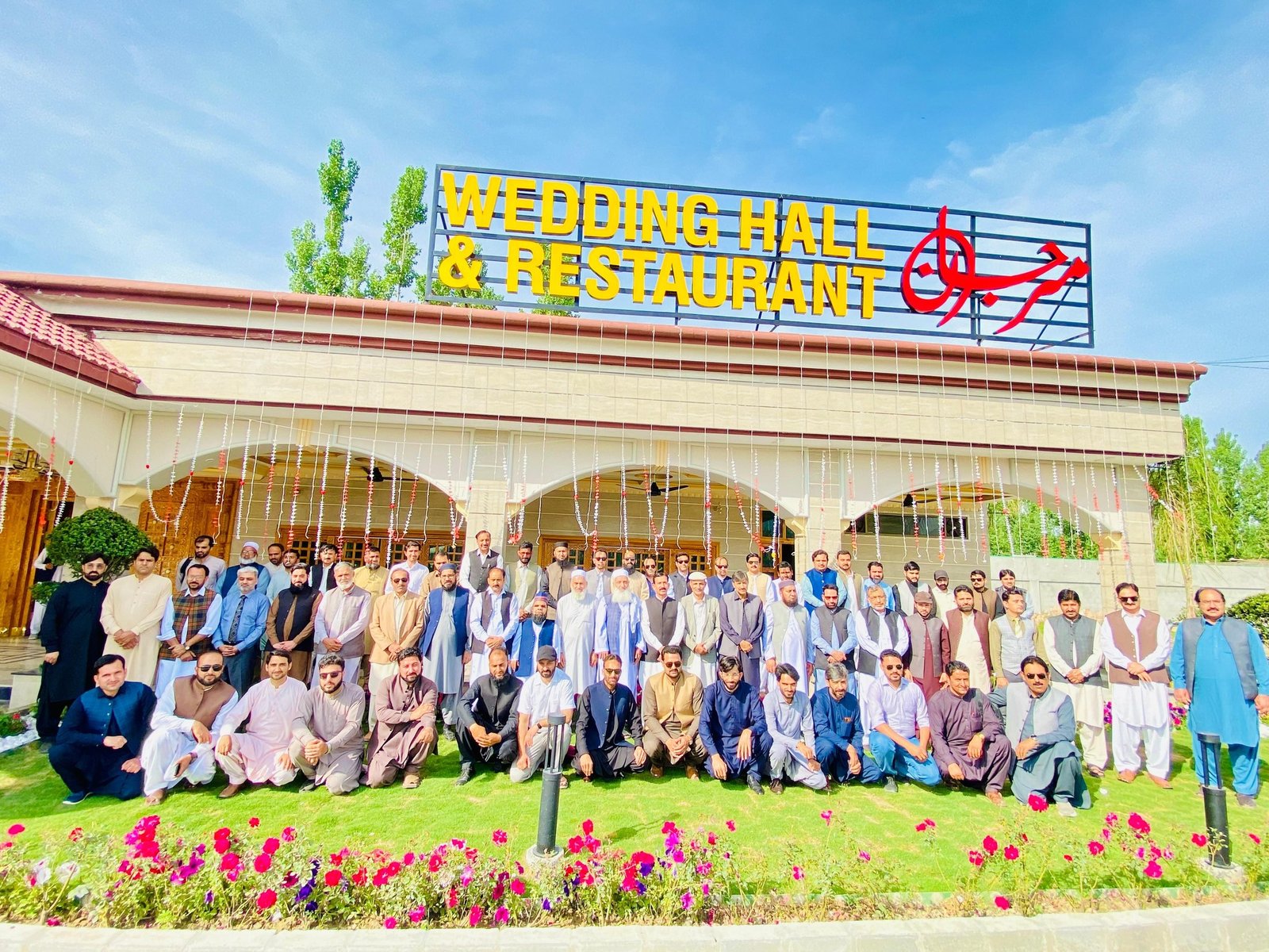 Farewell Ceremony in Honour of Our Esteemed Professors