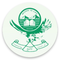 GPGC Mansehra Logo
